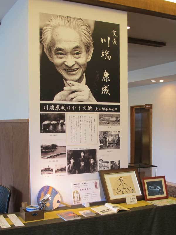 おめでたい!岐阜の祝い餅つきパフォーマンス