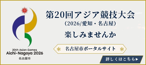 記念日ケーキ