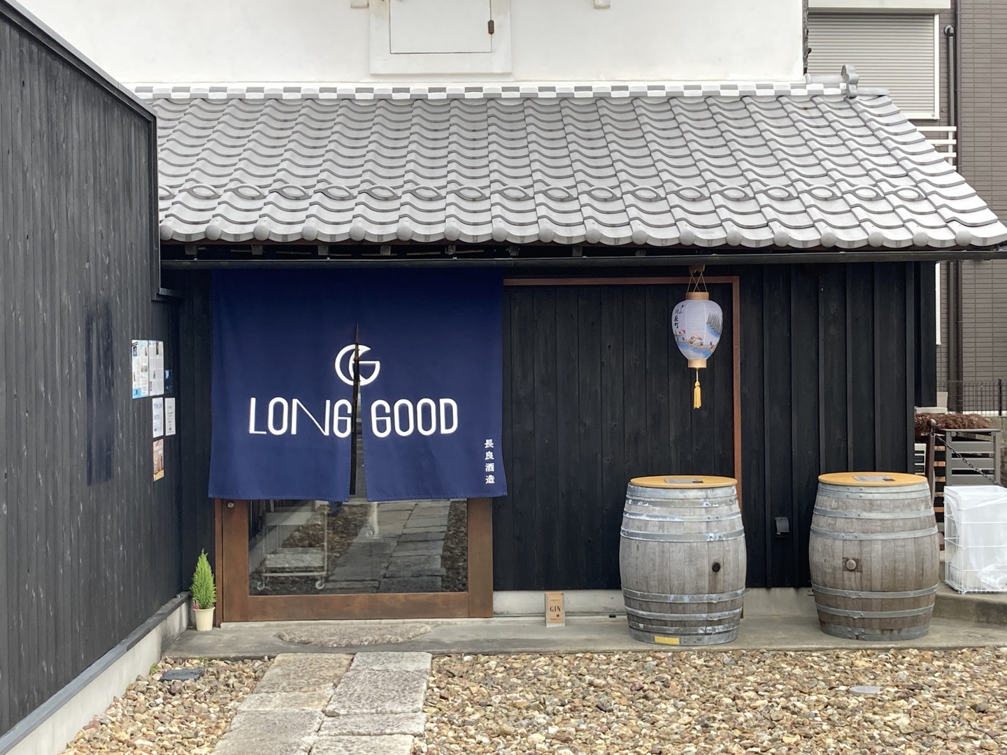 山の景色（秋）