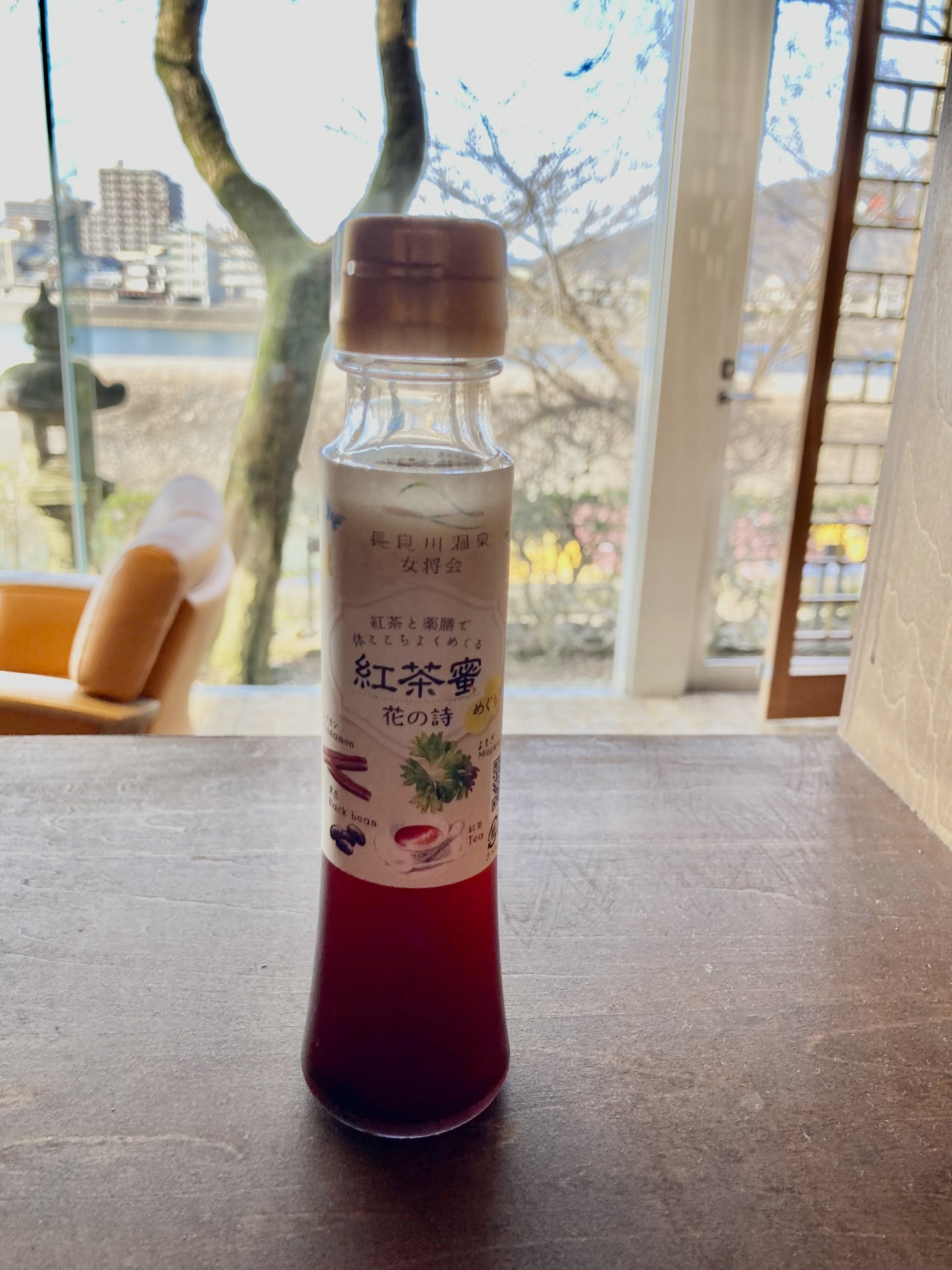 山の景色（秋）