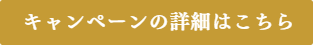 LinkIcon