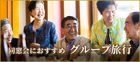 記念日ケーキ